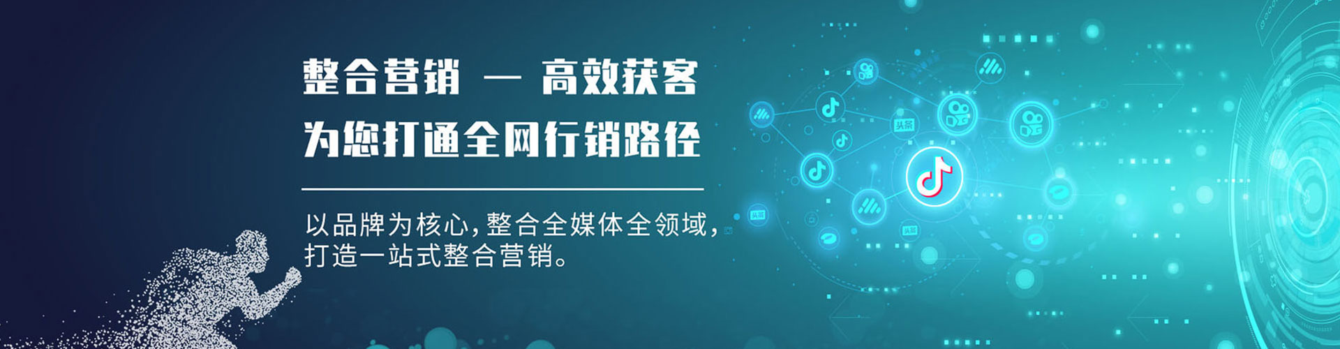 佳木斯竞价开户